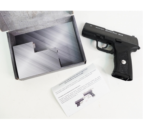 Пневматический пистолет Borner W118 (HK) 4,5 мм