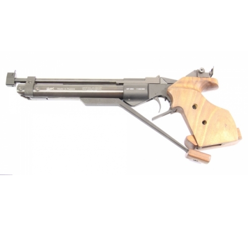 Пневматический пистолет МР-46 М спортивный 