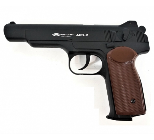 Пневматический пистолет Gletcher APS-P (аналог стечкина)
