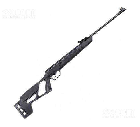Пневматическая винтовка Crosman Vital Shot 4,5 мм (переломка, пластик)