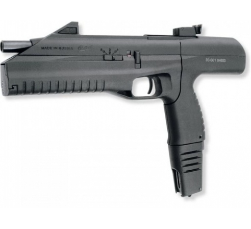 Пневматический пистолет МР-661 КС-02  ДРОЗД 
