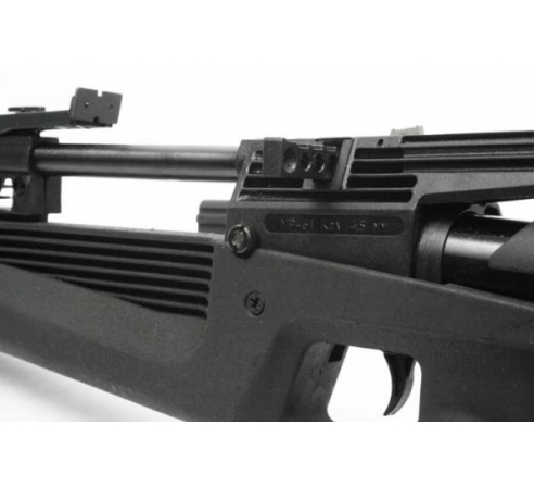 Пневматическая винтовка ИЖ-61 