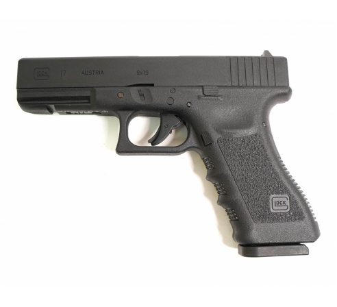 Пневматический пистолет Umarex Glock 17 кал.4,5мм (blowback, pellet, bb, кейс)