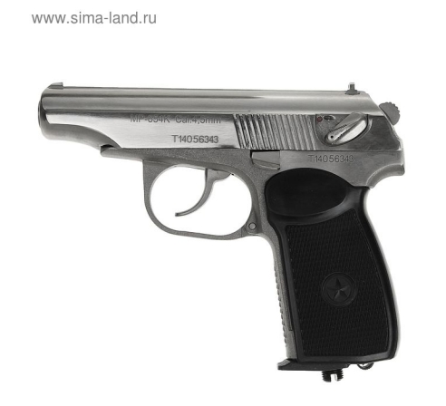 Пневматический пистолет Baikal МР-654К-24 белый обн. ручка 
