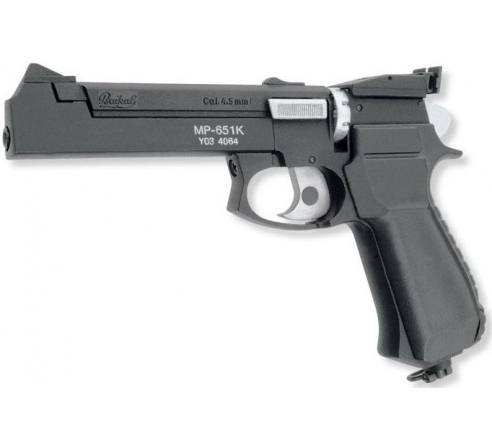 Пневматический пистолет МР-651 КС (корнет)